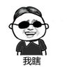 复兴 profil fotoğrafı