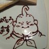 ビカラ紀 的头像