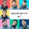 ダイナソー 的头像