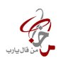 Om muhra profil fotoğrafı