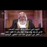 الوافي profil fotoğrafı