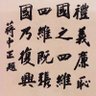 周樊 的头像