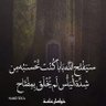 منصور الوايلي 的头像