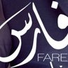Фото профиля فارس الجعفري