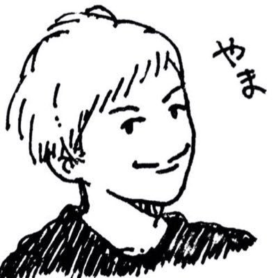 ym_twi_high's profile picture