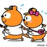 Keichan 的头像