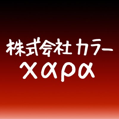khara_inc's profile picture