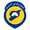 الدفاع المدني السوري's profile picture