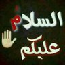 بدون اسم كبير 45 profil fotoğrafı