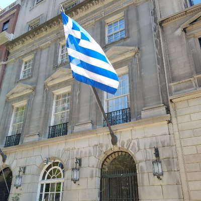 Consulate General of Greece in New York's profile picture