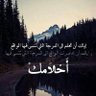 ~JABER~ profil fotoğrafı