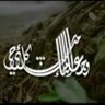 Фото профиля Ibrahim A S
