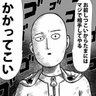 ディオニス's profile picture