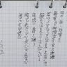 クモル ツキシマ profil fotoğrafı