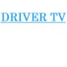 Фото профиля Driver TV