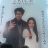 ひっぴ profil fotoğrafı