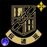 †┏┛桜庭秋音┗┓††┏┛墓増えました┗┓† 的头像