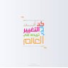 Gazi’'s profile picture