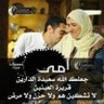 salama ElShafey's profile picture