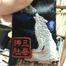 Фото профиля zip(ファファモファ)