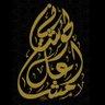 Фото профиля مشاعل الحوشاني