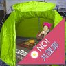 🏕インドア派キャンパー 📣ⒻⒸⓀⓁⒹⓅ🔥 的头像