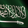 الوايلي's profile picture