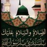 Profilbild von أحمد بن علي البربوشي