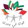 فؤاد الكندري's profile picture