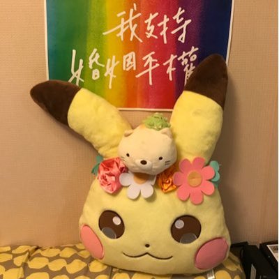 最後一哩鹿( ⓛ ω ⓛ🌈)🌸 's profile picture