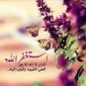 الحمدلله profil fotoğrafı
