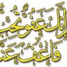 اسد الحياة's profile picture