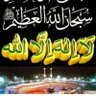 محمد's profile picture