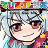 シュタイナー 的头像