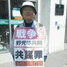 釜鈴 実 profil fotoğrafı
