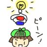 よこちゃん profil fotoğrafı