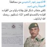 Profilbild von Abo-Aziz..🇸🇦🇸🇦🇸🇦🇸🇦🇸🇦🇸🇦