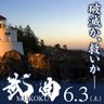 Фото профиля gyokuro