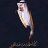 Profilbild von نواف الحربي
