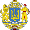 Universo Ucraniano / Ukrainian Universe's profile picture