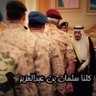 محب الوطن profil fotoğrafı