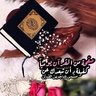 القيـروانــ 的头像