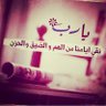 Profilbild von ايام العمر S