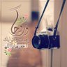 Фото профиля حلا