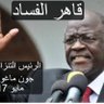 خالد مدني 的头像