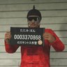 Profilbild von たたみ◆ぱん