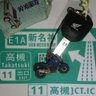Фото профиля つあらー（組込みC）