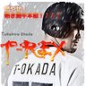 Profilbild von あき