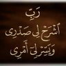 Profilbild von احمد المختار