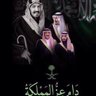 Фото профиля عند الله لا يضيع حق
